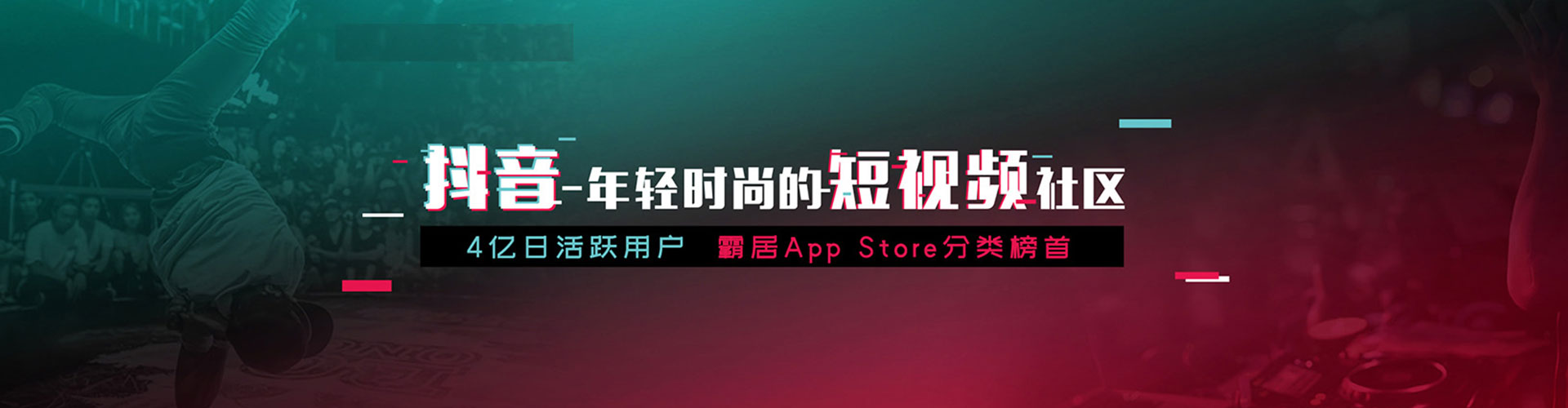 桂阳百度sem